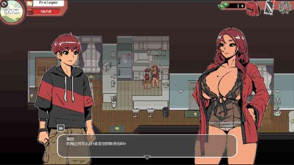 幽灵牛奶生活 玩法展示 专题图 1