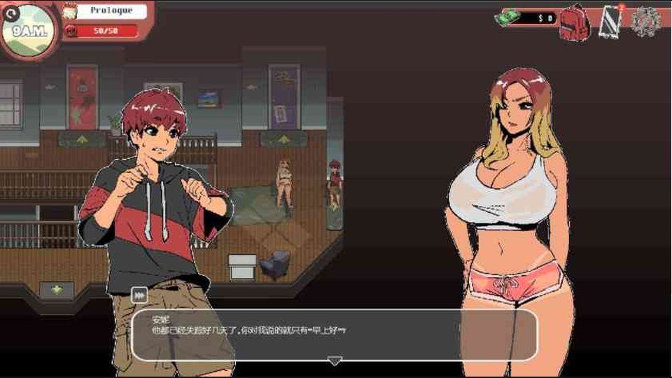 幽灵牛奶生活 NPC触发 预览图 1