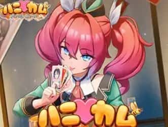 DLsite中文官网 存档管理 预览图 7