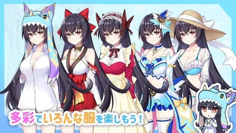 怠惰的怪兽公主不想工作 操作界面 专题图 2