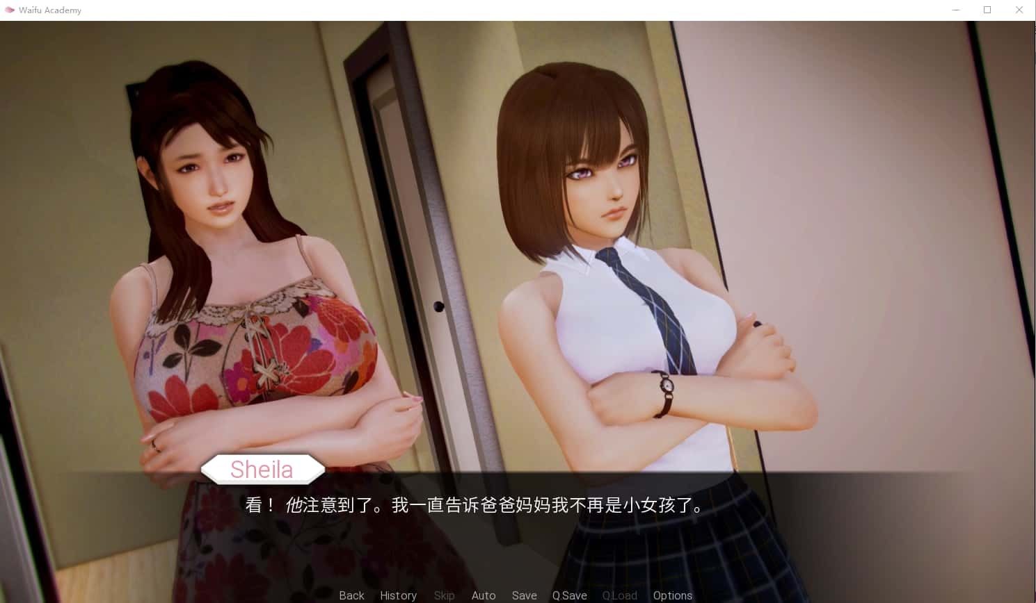 二次元老婆学院_Waifu Academy 剧情互动 预览图 4