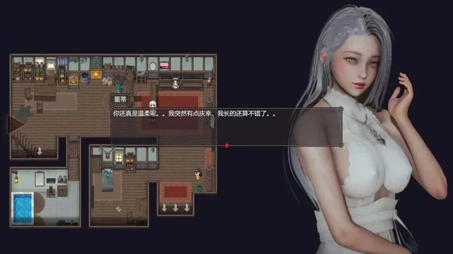 降临战纪 降临战纪汉化版下载PC版 封面图