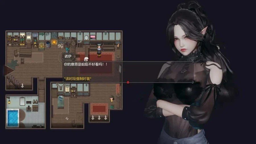 降临战纪 攻略要点 专题图 2