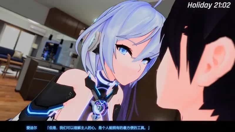 驱动妖精 AI-deal-Rays 场景演出 实机截图 5