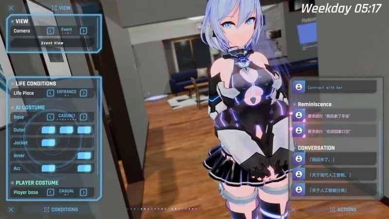 驱动妖精 AI-deal-Rays 攻略要点 详情图 1