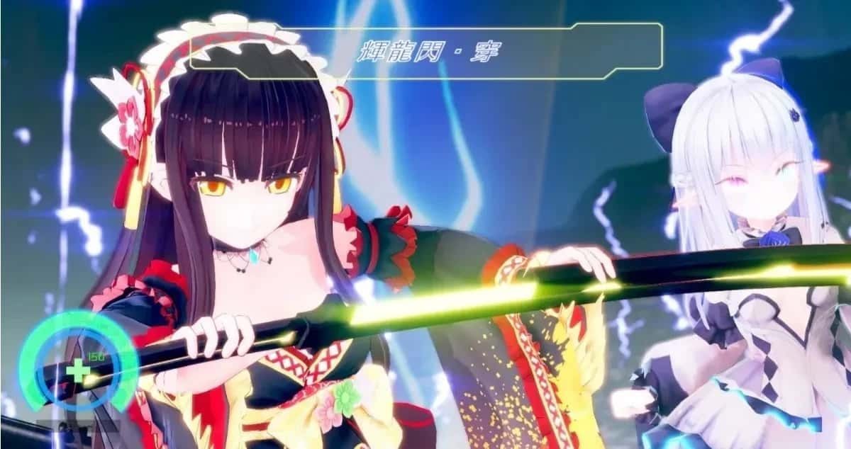 驱动妖精 AI-deal-Rays 资源内容 画面 2