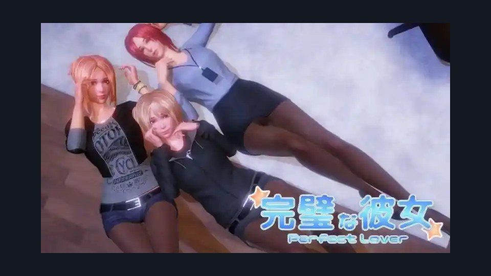完美女友 探索场景 演示图 8