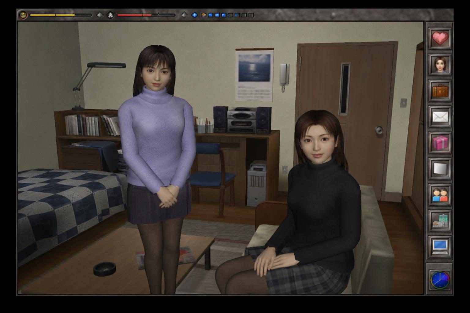 完美女友 任务推进 资料图 7